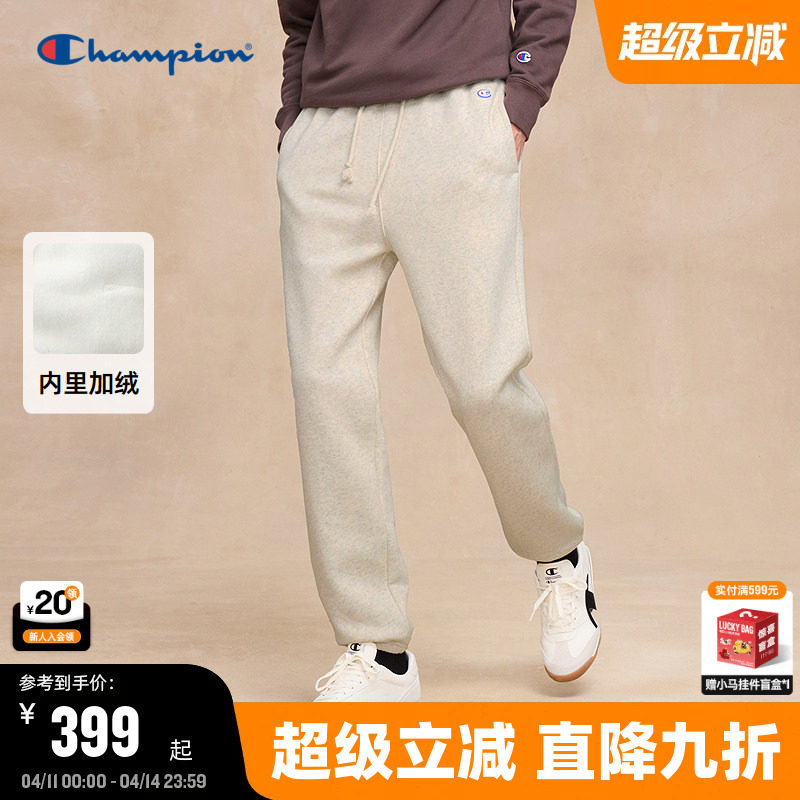 Champion冠军束脚卫裤男2025冬季新款加绒保暖长裤休闲运动裤女秋