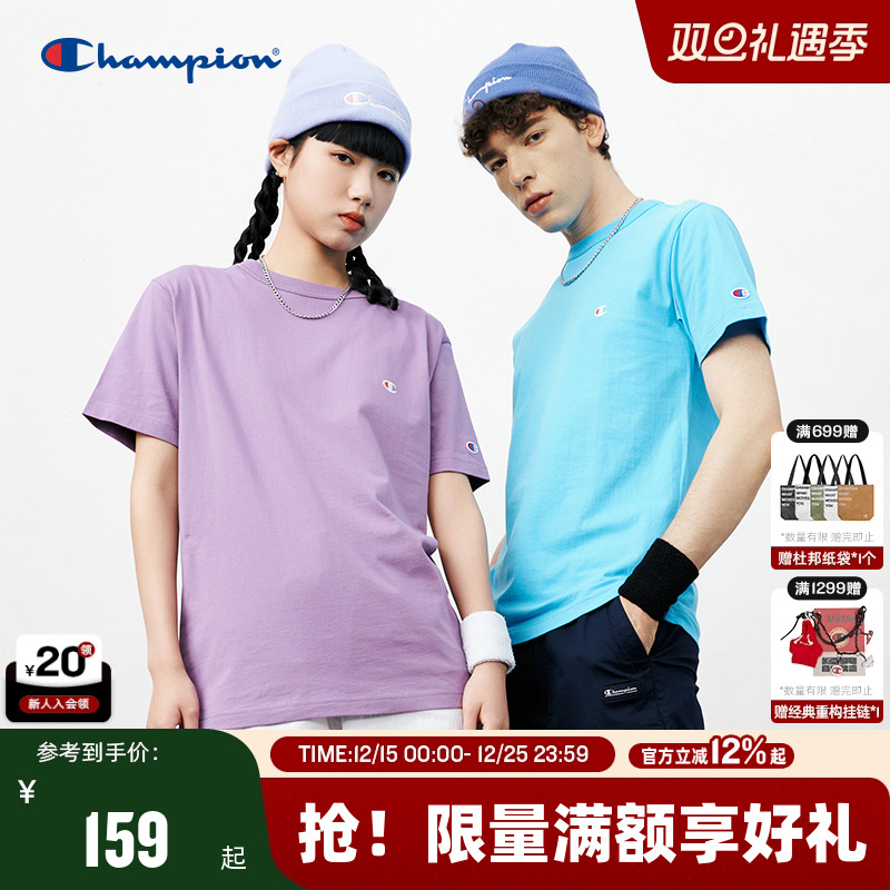 Champion冠军短袖男夏季纯棉t恤情侣白色女上衣潮牌纯色美式红色