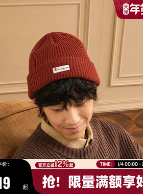 Champion冠军红色针织帽情侣冷帽25秋冬新款潮牌休闲女款运动帽男