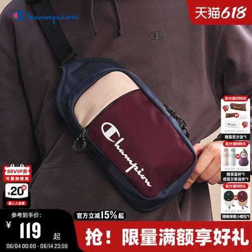 Champion冠军情侣休闲单肩包