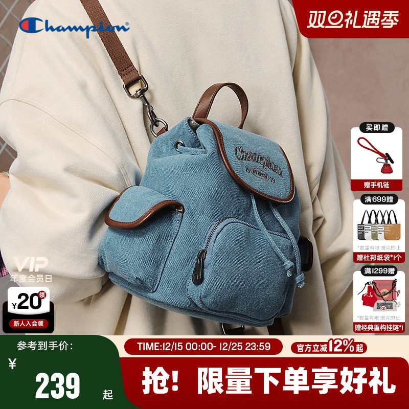 潮流实用 好搭单品