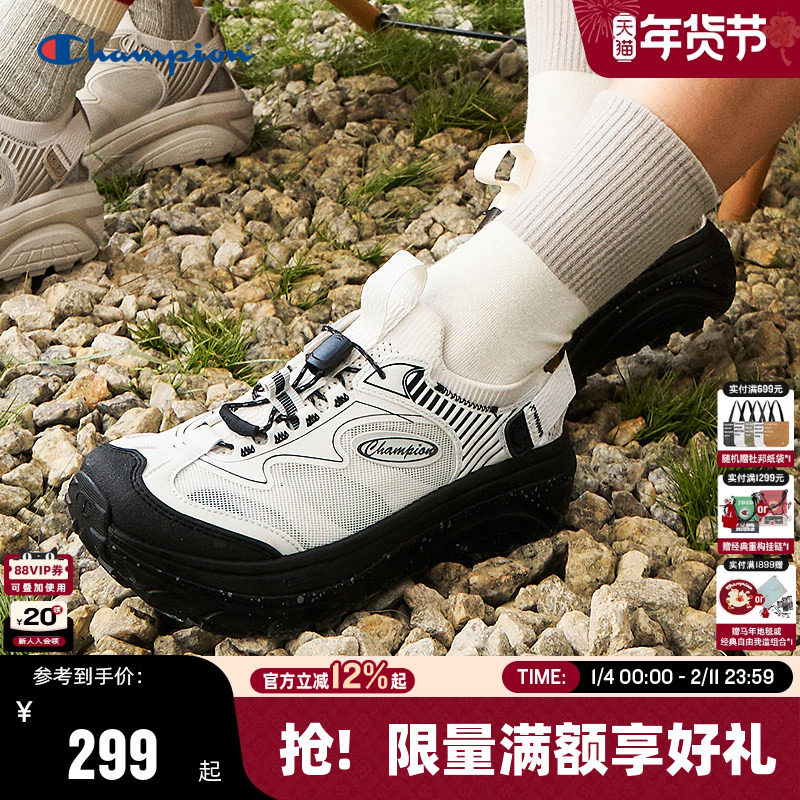 Champion冠军星火凉鞋25夏季新款运动网面休闲鞋沙滩鞋男厚底鞋女,流行男鞋,休闲凉鞋,淘宝优惠券,粉丝福利购,淘宝优惠卷