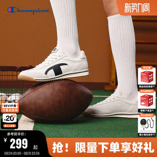 Champion冠军情侣休闲德训鞋