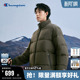 立领面包服潮牌情侣保暖外套女秋季 Champion冠军羽绒服男冬季 新款