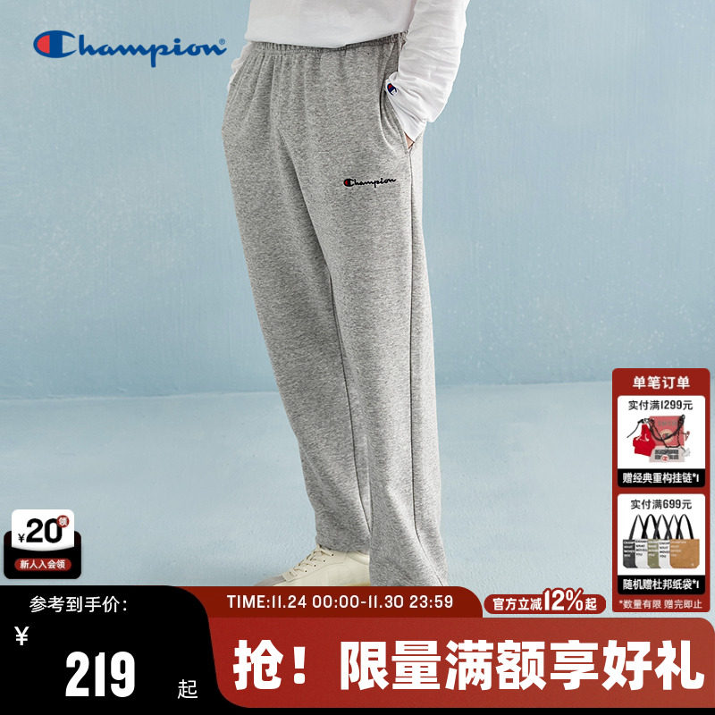 Champion冠军束脚卫裤男