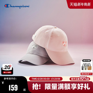 Champion冠军棒球帽2025秋冬新款 糖果帽粉色鸭舌帽七夕帽子 男女款