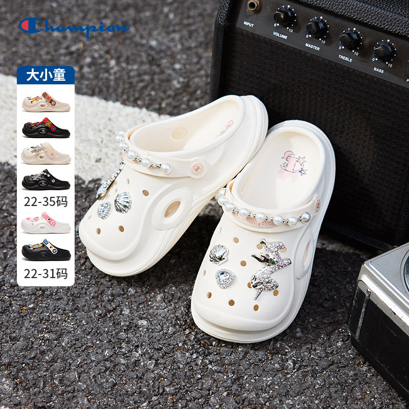Champion冠军洞洞鞋潮牌沙滩拖鞋凉鞋男女童鞋