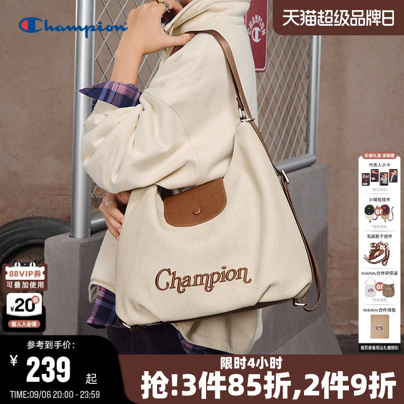 Champion冠军单肩包26夏季新款女通勤腋下流浪包大容量休闲hobo包