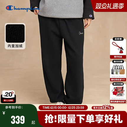 Champion冠军束脚卫裤男25冬季新品美式潮流刺绣女长裤潮牌秋复古