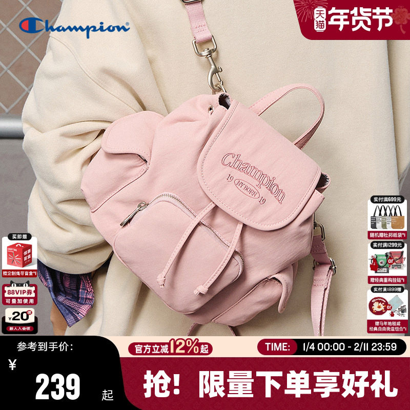 Champion冠军小型双肩包2026春季新款迷你墩墩包女潮流书包男背包,箱包皮具/热销女包/男包,双肩背包,淘宝优惠券,粉丝福利购,淘宝优惠卷