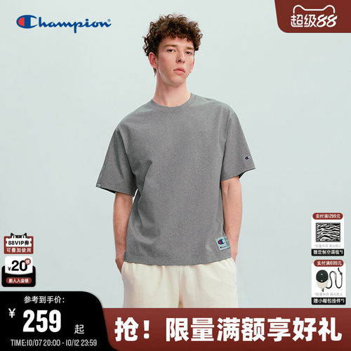 Champion短袖T恤简约纯色情侣款