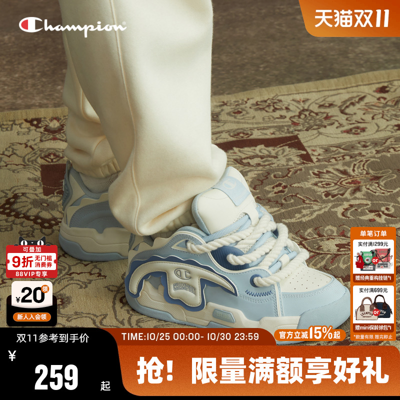 Champion冠军面包鞋撕撕乐男女