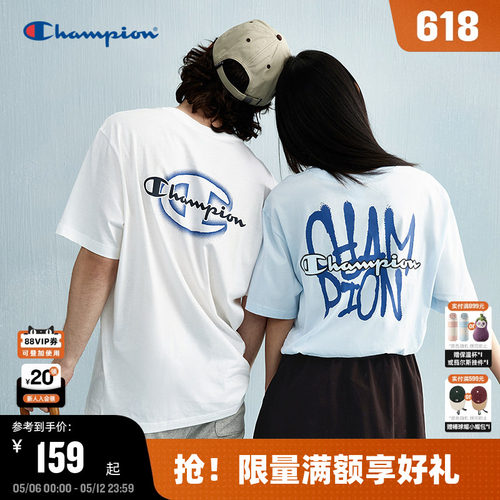 Champion冠军情侣休闲短袖T恤