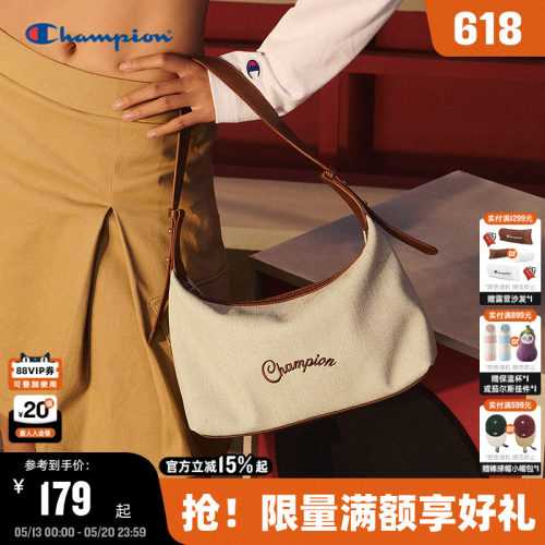 Champion冠军休闲腋下包