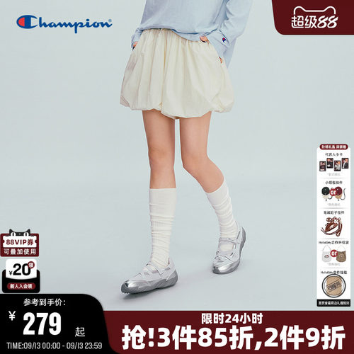 Champion女款花苞裙裤