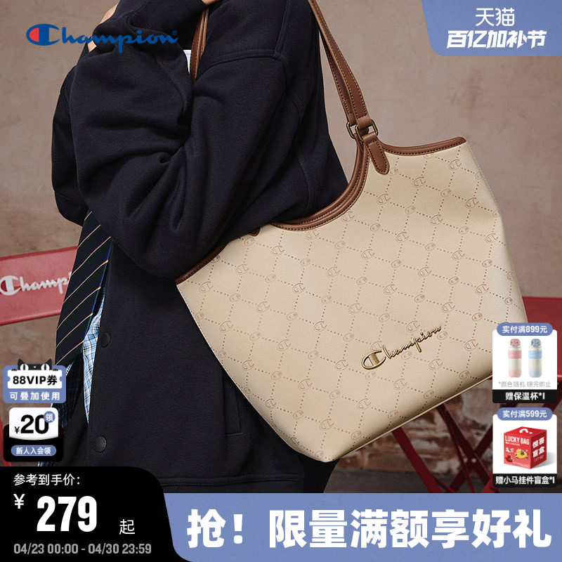 Champion冠军托特包26春季新款女大容量菜篮子包包高级通勤单肩包