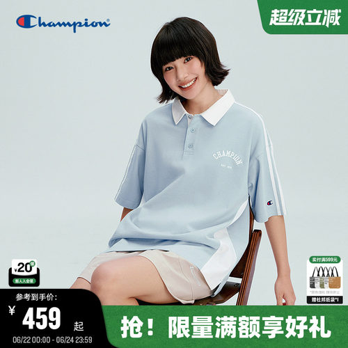 丁禹兮同款Champion冠军短袖polo衫男26夏季新款撞色翻领T恤学院