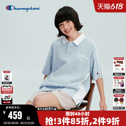 丁禹兮同款Champion冠军短袖polo衫男26夏季新款撞色翻领T恤学院
