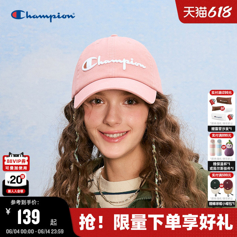 Champion冠军棒球帽26春季新款男女情侣休闲潮流红色鸭舌帽子遮阳