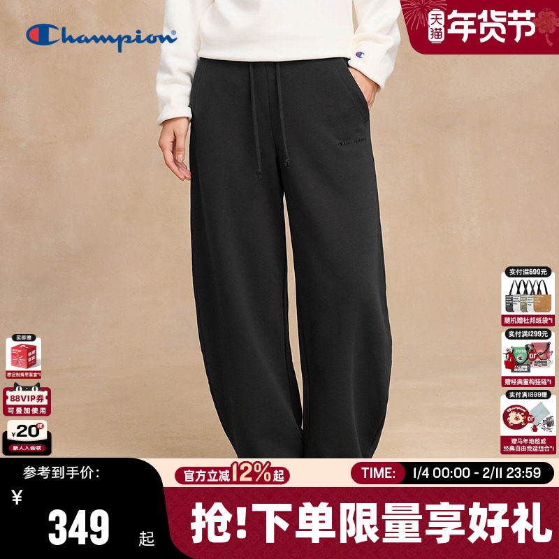 Champion冠军束脚卫裤女2025秋季新款宽松长裤弯刀休闲运动裤纯色