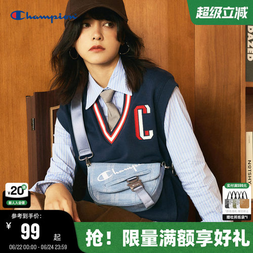 Champion冠军马鞍包单肩包男女