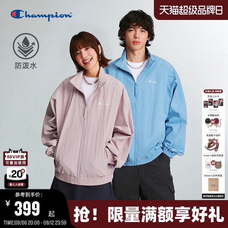 Champion防泼水户外机能夹克情侣										