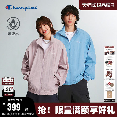 Champion防泼水户外机能夹克情侣