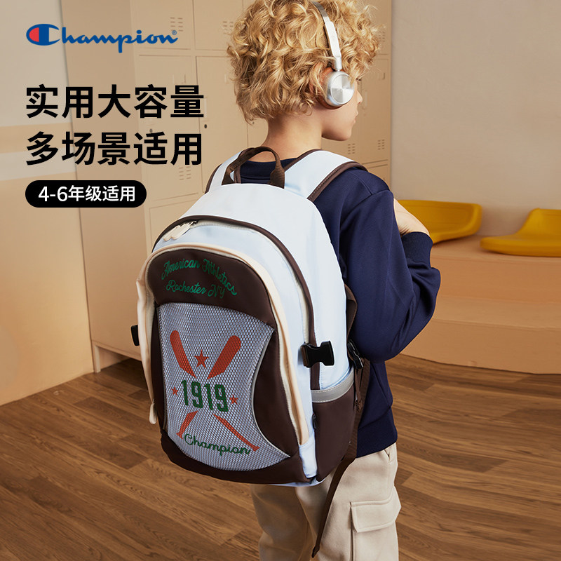 Champion冠军小学生书包男女撞色拼接减负大容量儿童双肩包礼物