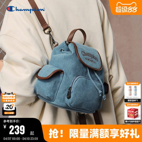 Champion冠军小型双肩包