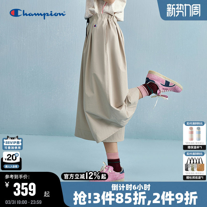 Champion冠军休闲阔腿裤女2026春季工装7分裤长裤a字宽松裙裤潮牌