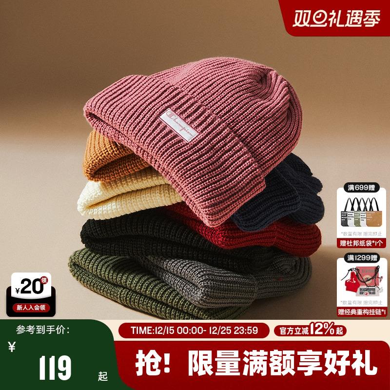 Champion冠军贴标刺绣针织帽