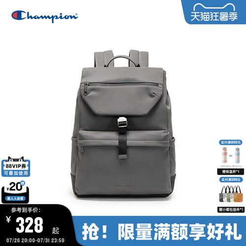 Champion冠军大容量双肩包