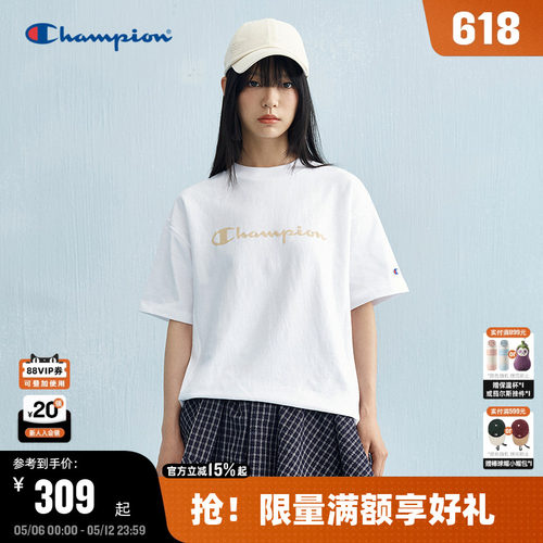 Champion冠军纯棉女款短袖
