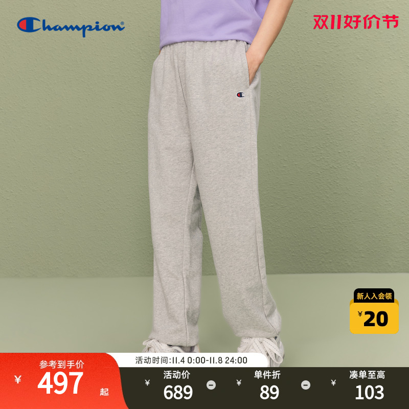 Champion冠军卫裤美式潮流刺绣直筒束腿长裤2023秋冬新款休闲裤女