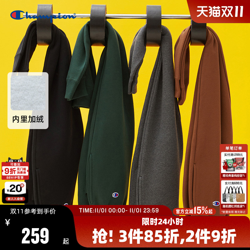 Champion冠军束脚加绒加厚运动裤卫裤秋季男长裤女情侣休闲裤冬