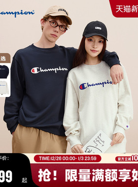 Champion冠军圆领卫衣情侣款经典大草写logo简约潮牌休闲春秋复古