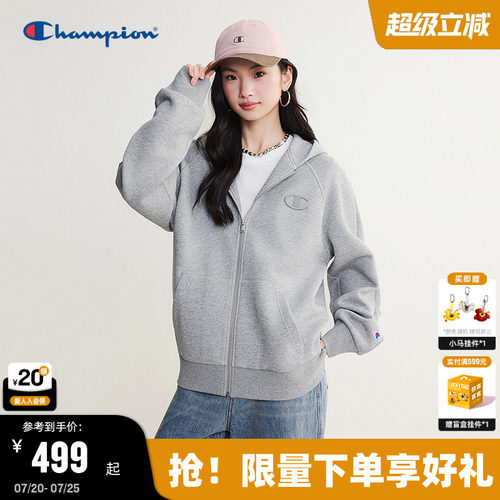 Champion冠军连帽卫衣男2026秋季新款空气层开衫外套女简约休闲潮