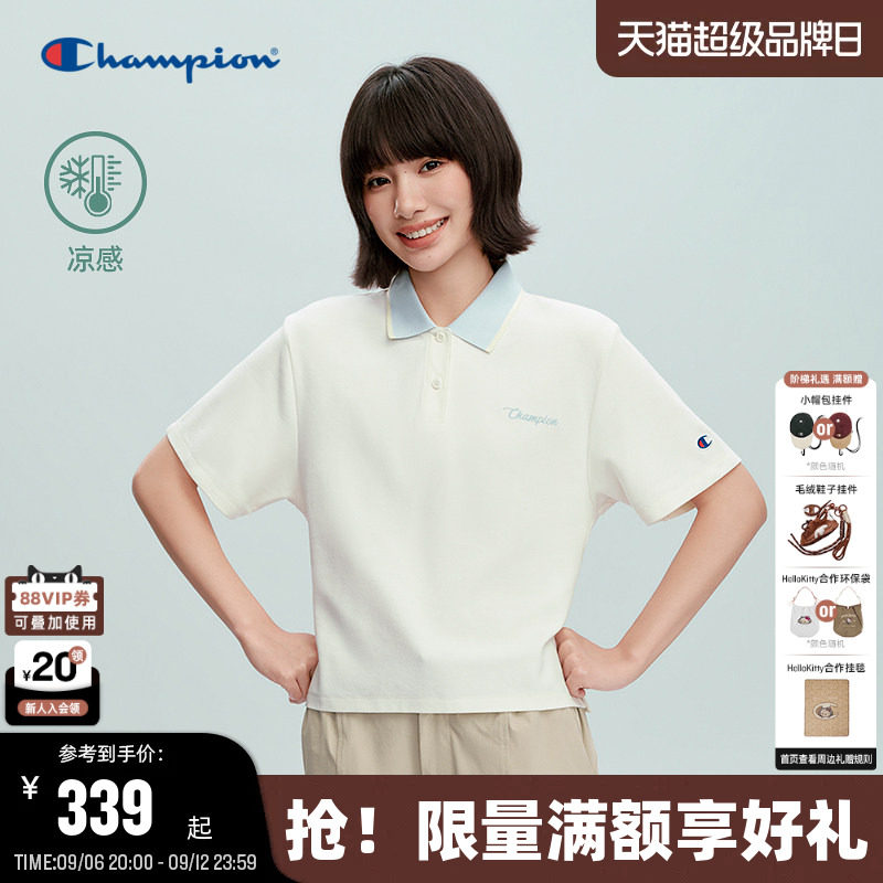 Champion冠军翻领POLO短款T恤图片