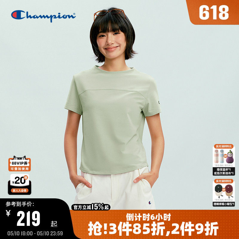Champion冠军短袖女2026夏季新款纯色T恤短款显瘦简约潮牌美式