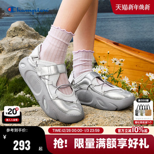 小笼包玛丽珍女包头厚底踩屎感鞋 新款 子 25夏季 Champion冠军凉拖鞋