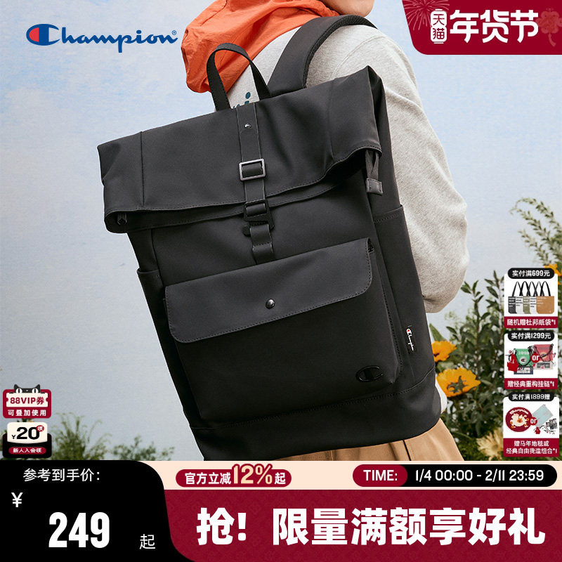 Champion冠军双肩包2025秋冬新款男休闲通勤电脑包女校园书包背包,箱包皮具/热销女包/男包,双肩背包,淘宝优惠券,粉丝福利购,淘宝优惠卷