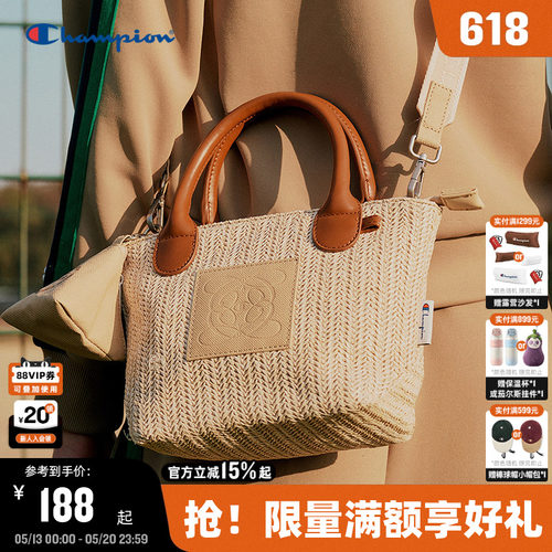 Champion冠军情侣休闲单肩包