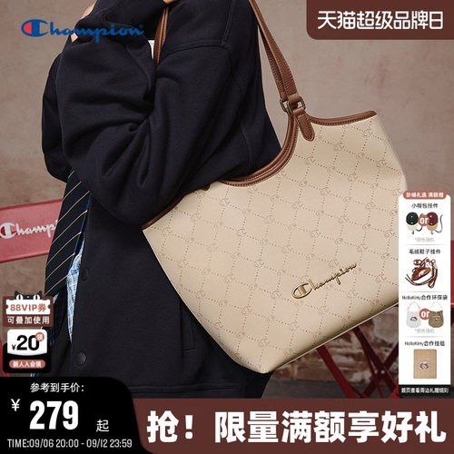 Champion冠军菜篮子托特包
