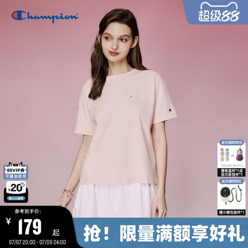 Champion冠军纯棉短袖