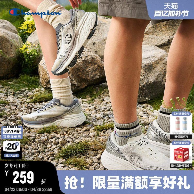 Champion冠军跑鞋2025冬季新款男女情侣复古潮流运动户外低帮鞋子