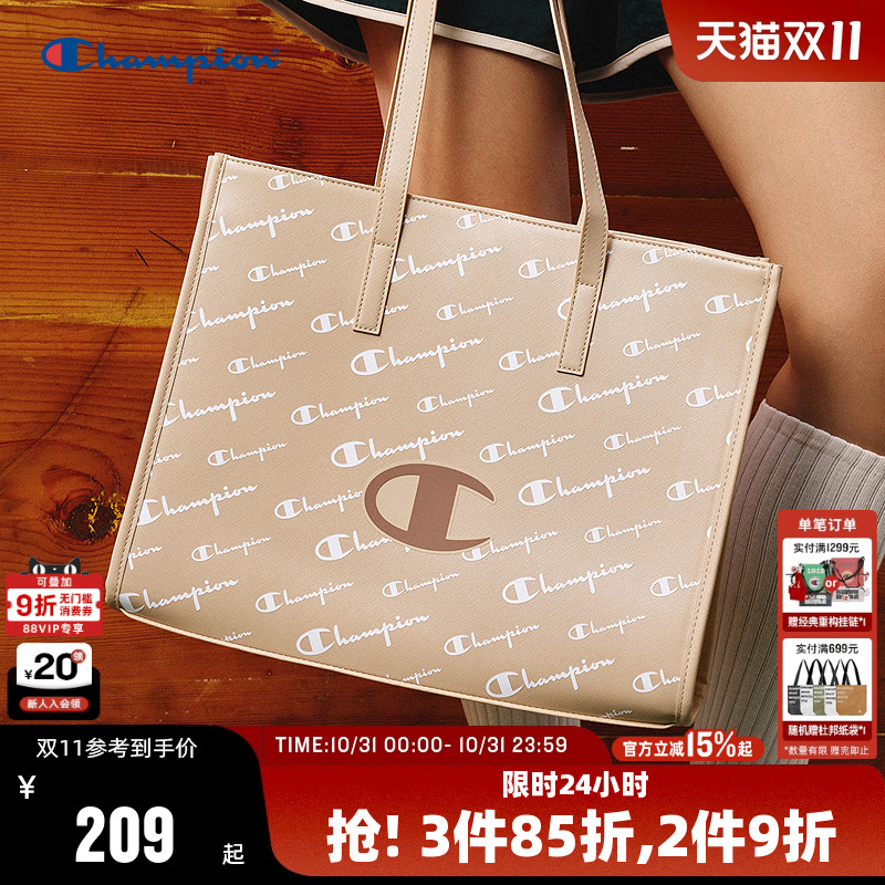 Champion冠军满印大托特包