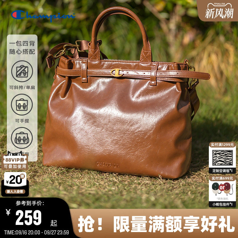 Champion冠军高级kelly托特包图片