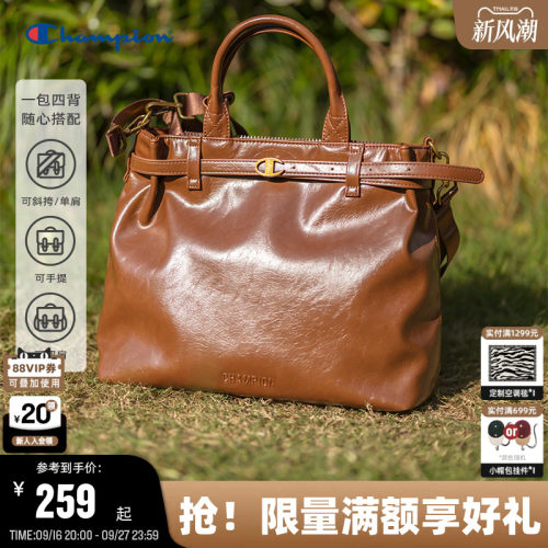 Champion冠军高级kelly托特包