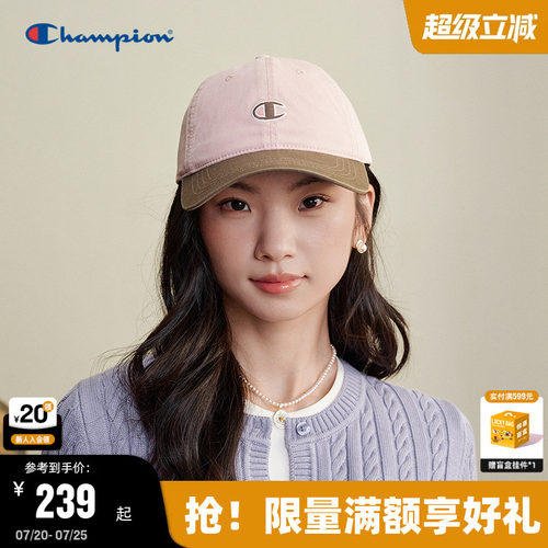 潮流撞色设计 百搭显脸小