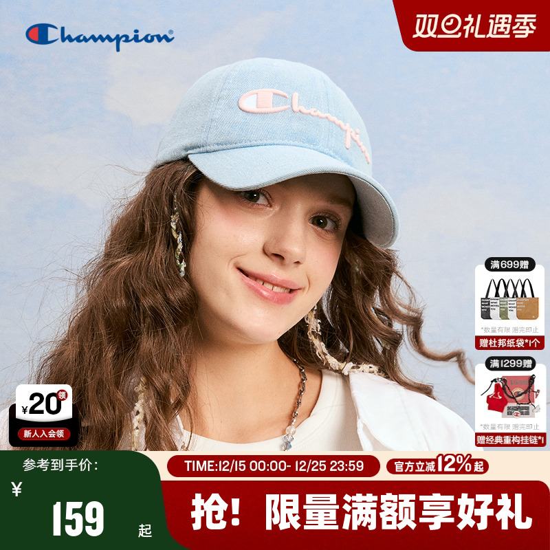 Champion冠军25秋冬新款棒球帽男女情侣休闲鸭舌帽子红色运动潮流